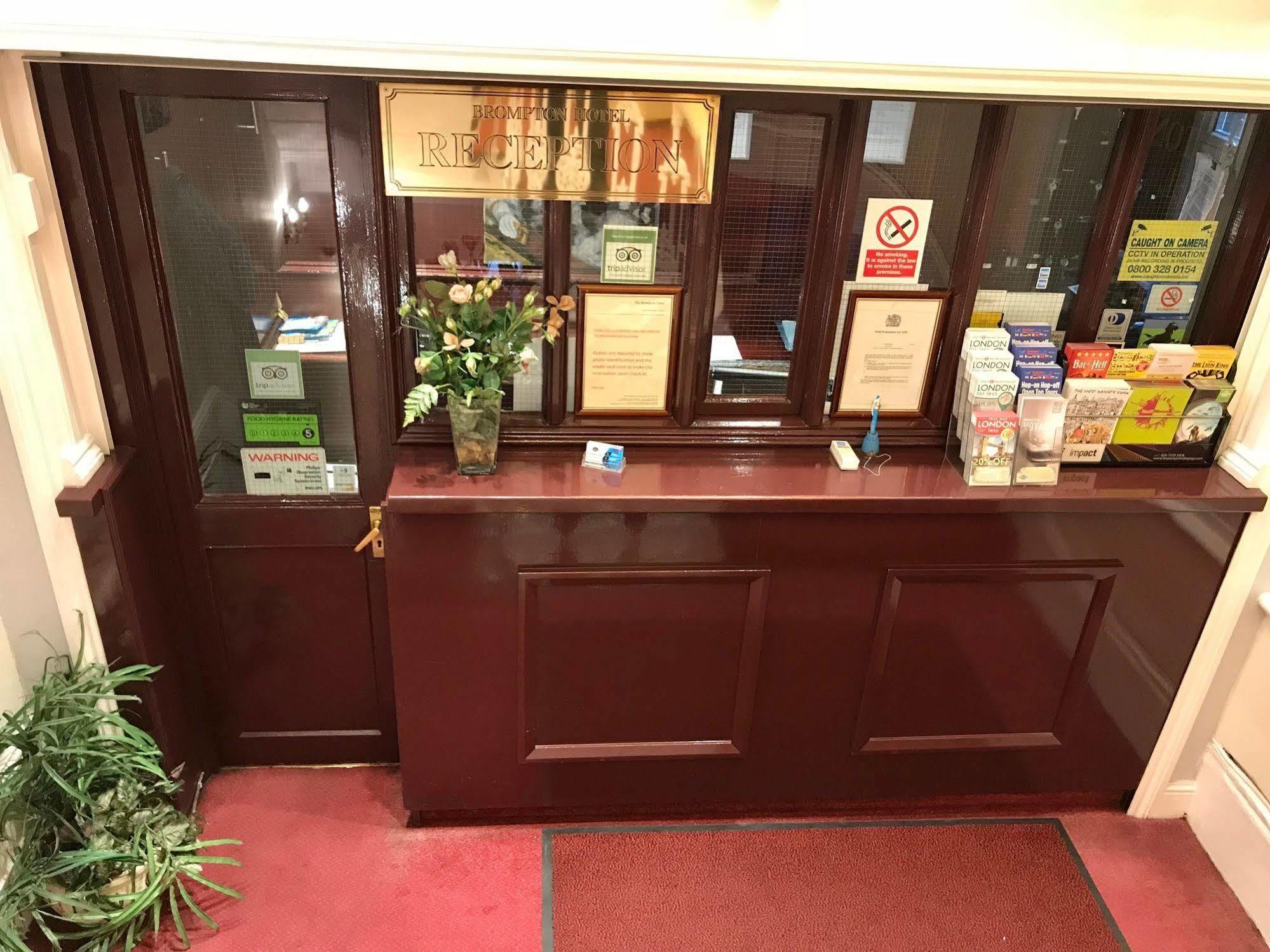 The Brompton Hotel Λονδίνο Εξωτερικό φωτογραφία